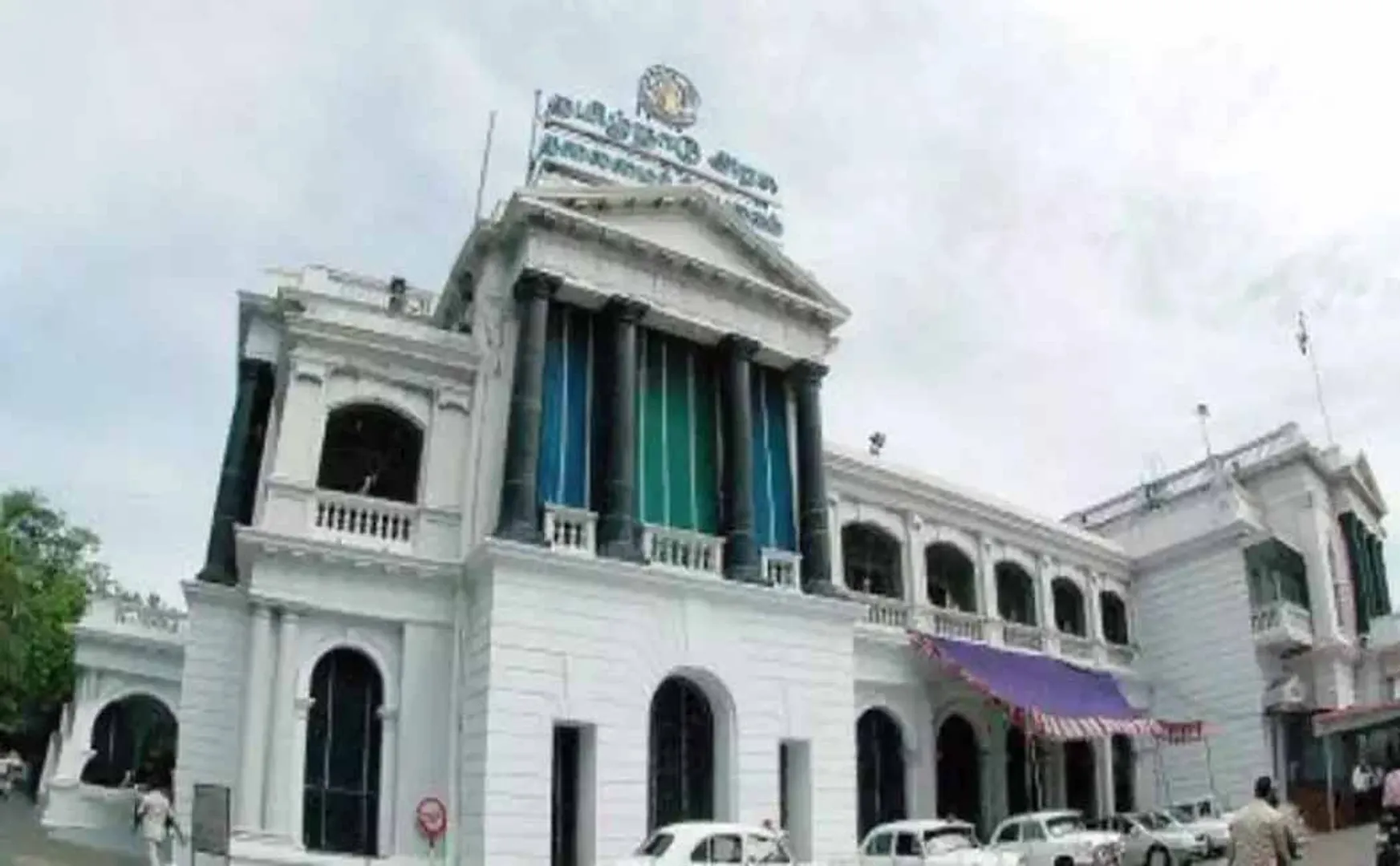  Statue of Trafficking  New IG Appointment